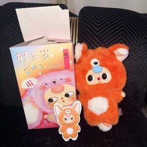 Baby Three Toy cute #1